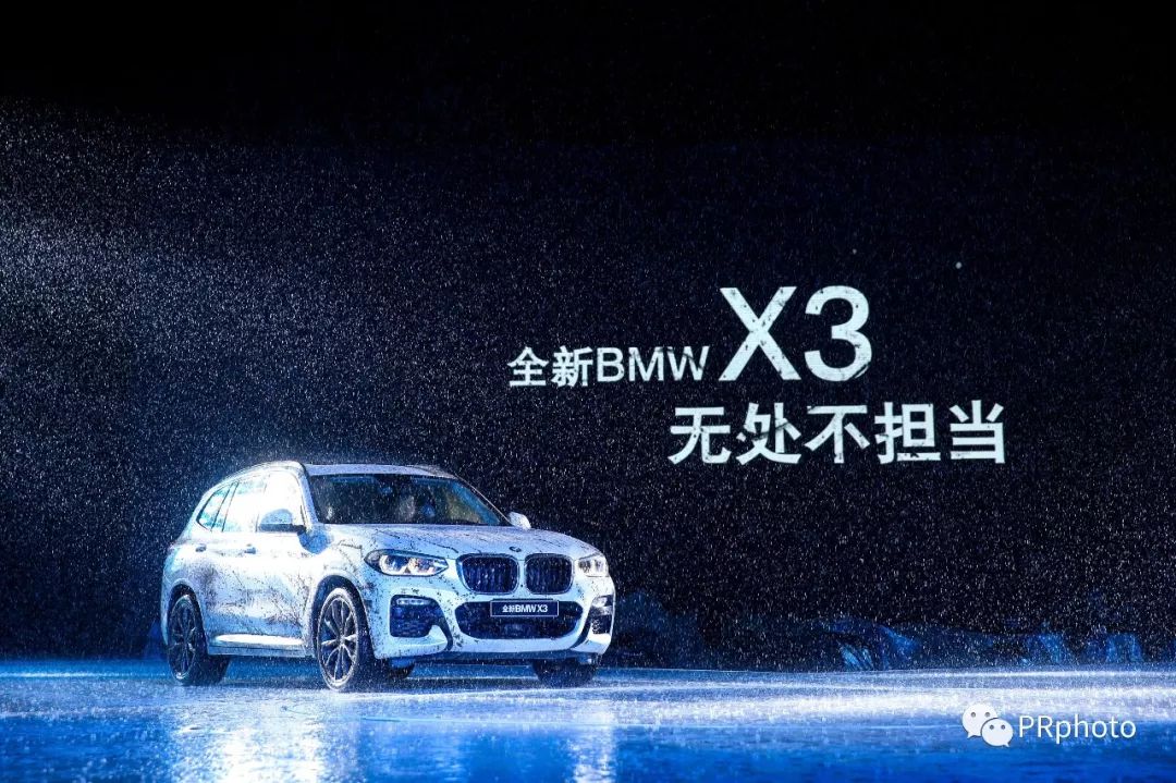 BMW X3: 史詩(shī)級(jí)的發(fā)布會(huì)，風(fēng)雨澆筑的激情