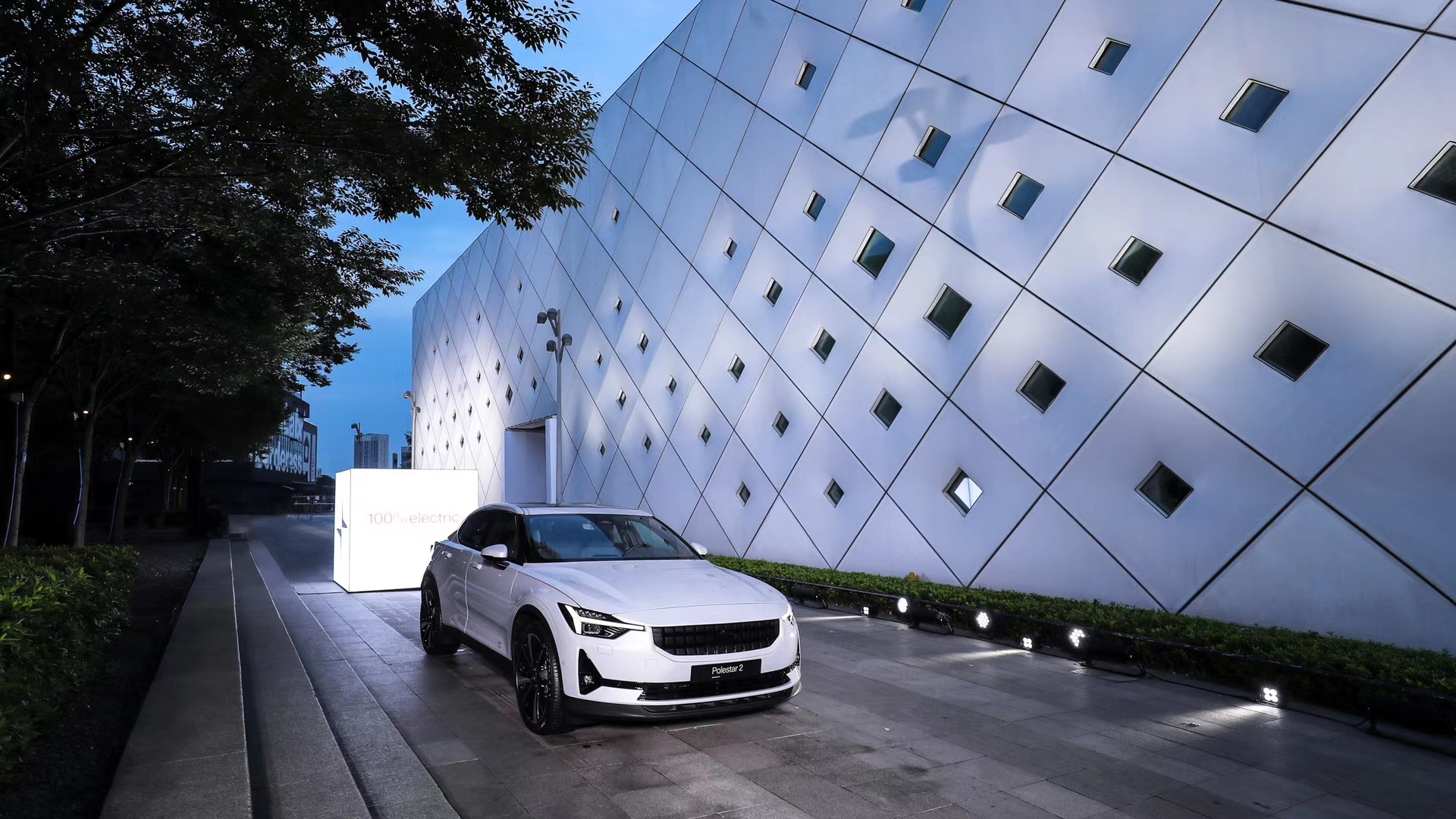 Polestar 2城市星先鋒之夜暨首批客戶交付儀式活動