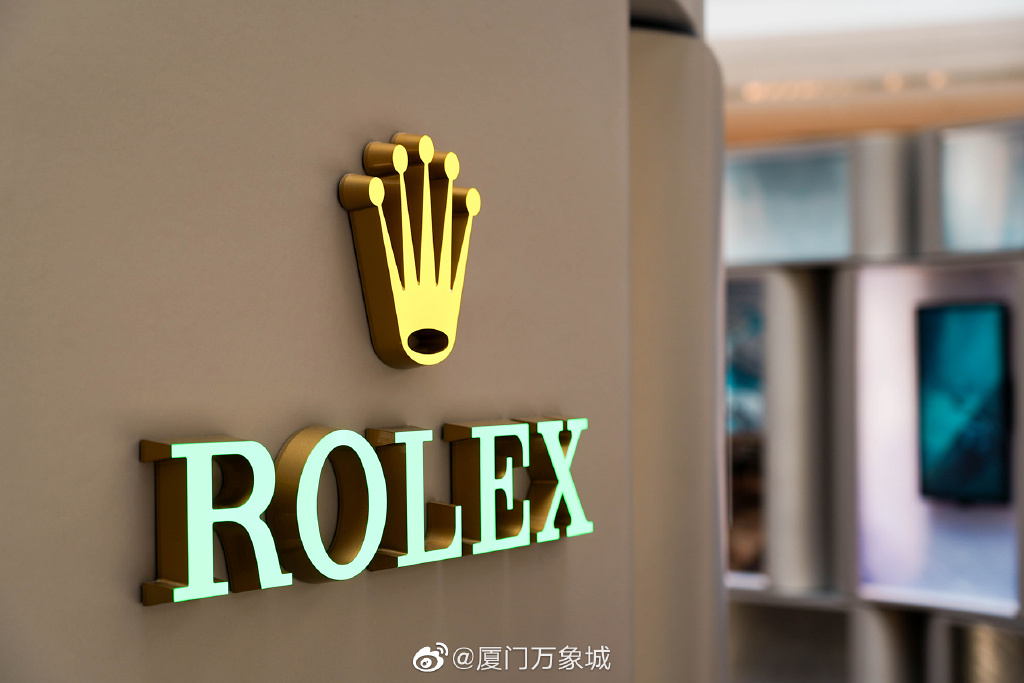 ROLEX腕表丨廈門 萬(wàn)象城