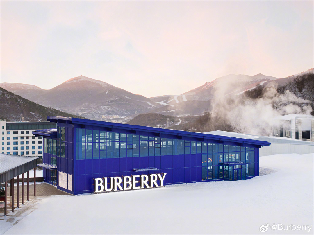 Burberry 崇禮限時(shí)精品店，在密苑云頂樂園-云頂大酒店限時(shí)開設(shè)